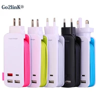 50w quick charge 3 0 usb turbo wall fast charger qc 3 0 charging adapter for samsung s8 s7 s6 edge huawei p9 xiaomi mi5s plus