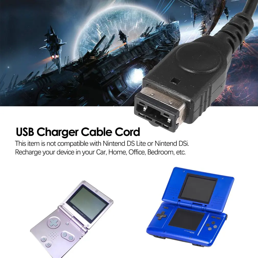 1 шт. 2 м черный USB кабель для зарядки Advance Line зарядного устройства совместимый