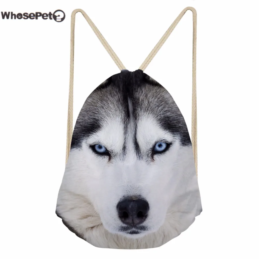 WhosePet рюкзак со шнурками рюкзаки мини Sackpack Собака печати Школьный для детей обувь