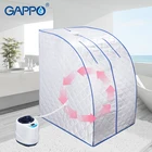GAPPO Паровая сауна портативная Паровая баня домашняя сауна Бытовая Сауна коробка спа с парогенератором емкость 2л потеря веса