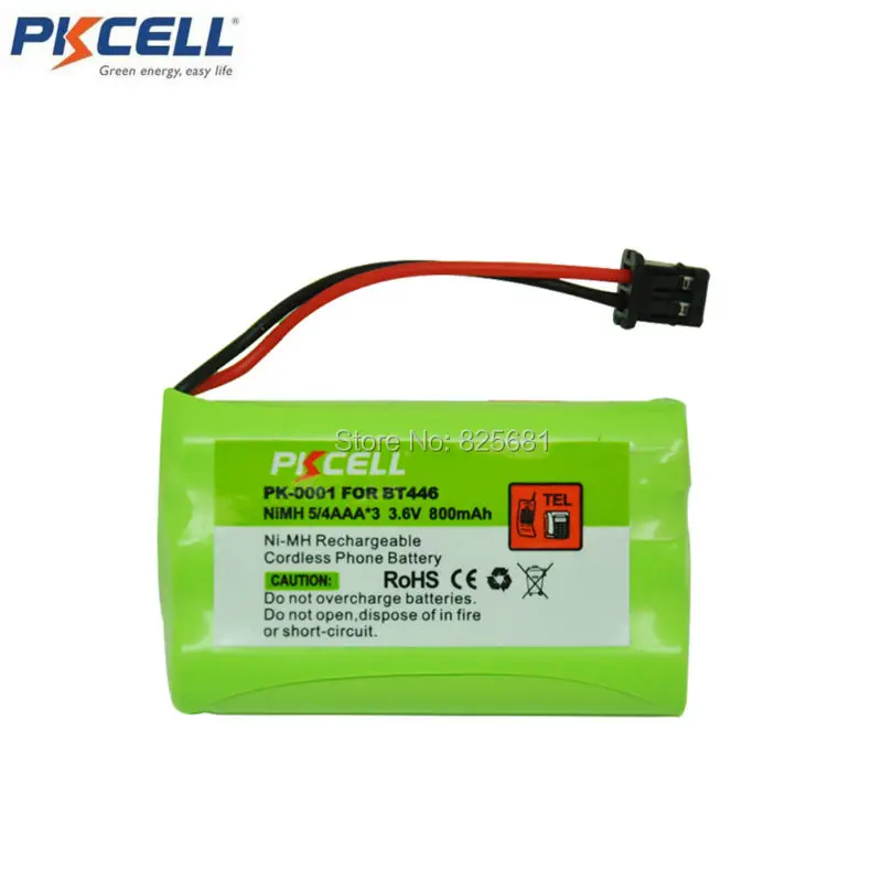Комплект из 2 предметов 5/4AAA * 3 6 V NiMH аккумуляторы для беспроводного телефона BT446
