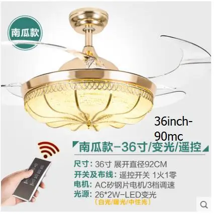 

Fashion 36/42inch 3 colors dimming contro ceiling fans light restaurant electric fan lamp simple living room85-265v ceiling lamp