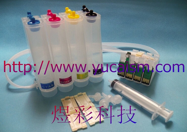 

Empty CISS for EPSON R250 RX430 530 printer parts