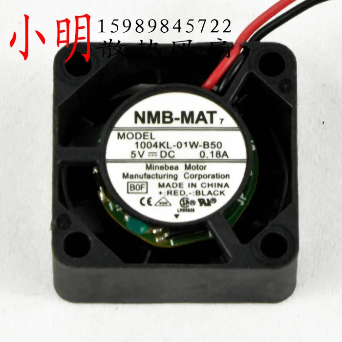 Бесплатная доставка. Маленький вентилятор для ноутбука 2 5 см в 0 18 а NMB 1004 kl - 01 w B50 |