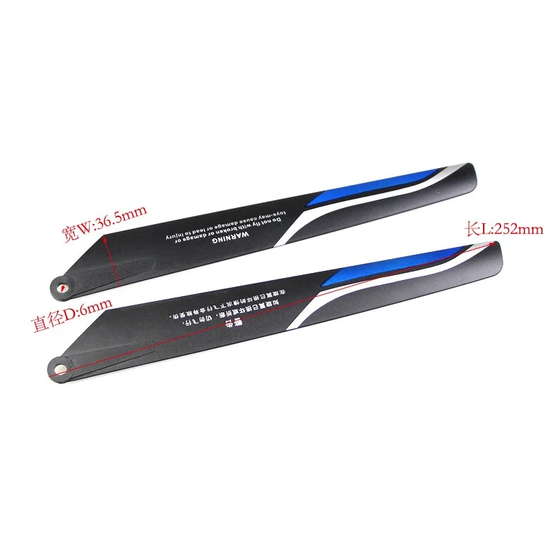 Shuangma DH9104 9104 главные лезвия посадочный шасси задний облегченный запасные части R/C