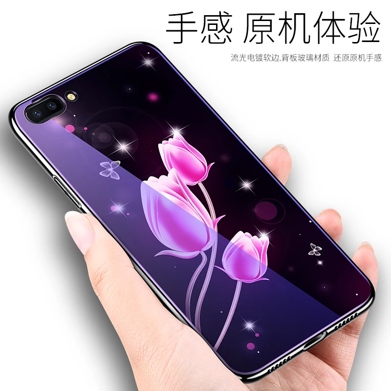 Quality +++For Huawei P20 LITE Phone Case Flora For HUAWEI Temepered Glass Back Covers |