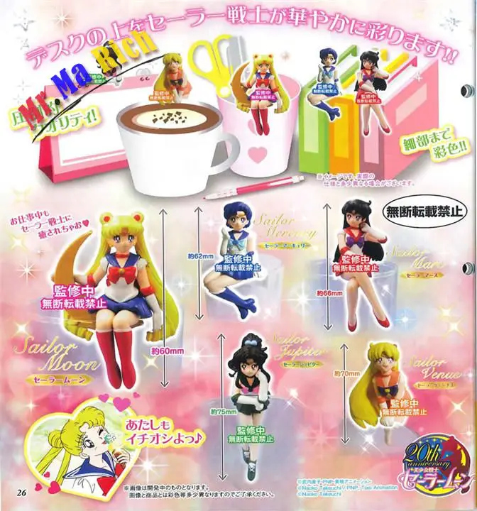 Аниме 5 Pz/комплект Sailor Moon Tazza Di tje Decorazioni фигурки Giocattoli Jupiter Venus Mercurio Mars | Игрушки и