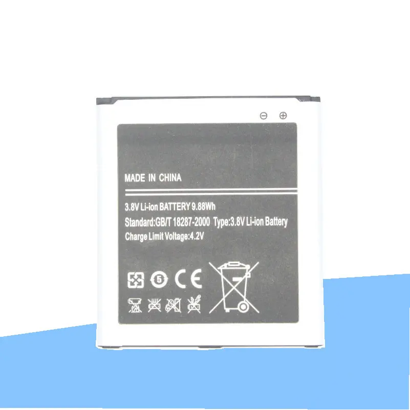 ISkyams 5 шт. 2600 мАч B600BC Сменный аккумулятор для Samsung Galaxy S 4 SIV I9500 I9502 I9505 I9508 I9507V R970 S4 Active