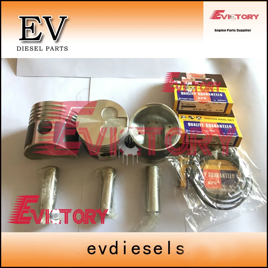 Комплект поршневых и колец K3B для трактора Mitsubishi|piston ring set|piston setpiston |