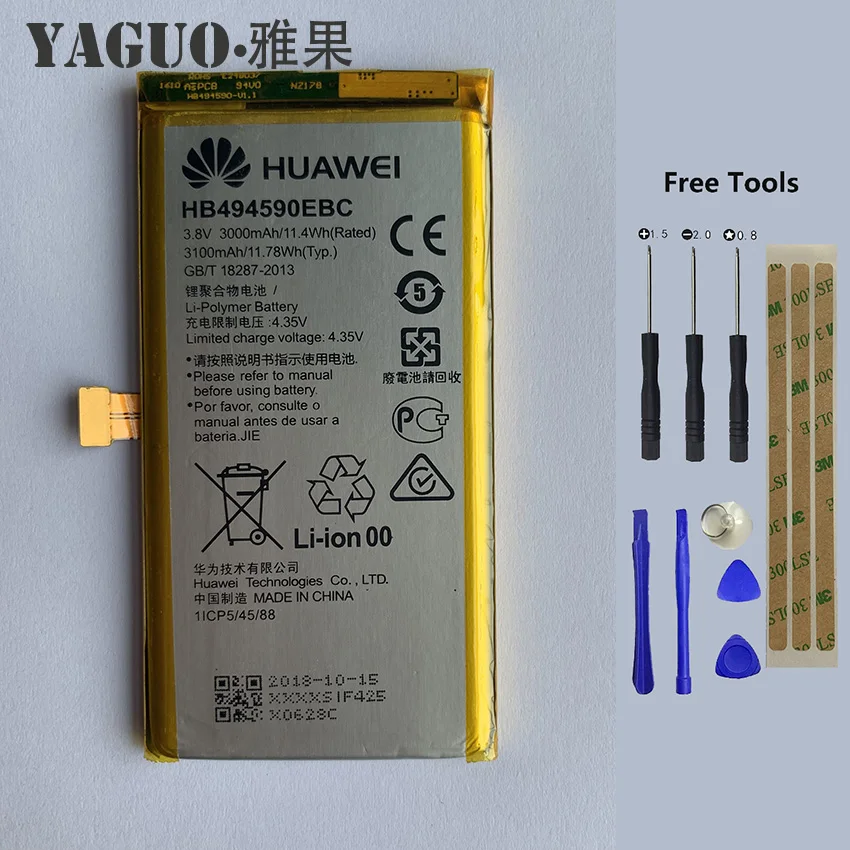 100% Оригинальный HB494590EBC 3000 мАч аккумуляторная батарея для Huawei Honor 7 Glory PLK TL01H ATH AL00 AL10