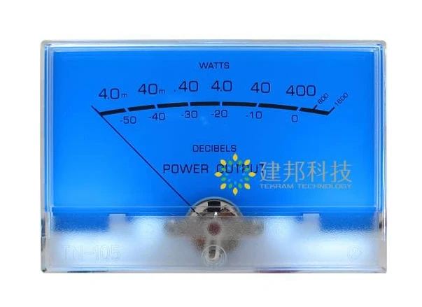 Классический McIntosh фигурка озера синий аудио усилитель мощности VU meter DB уровня