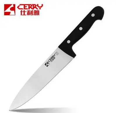 Бесплатная доставка CERRY вакуумная Кофеварка фрукты овощи рыба лосось нож для