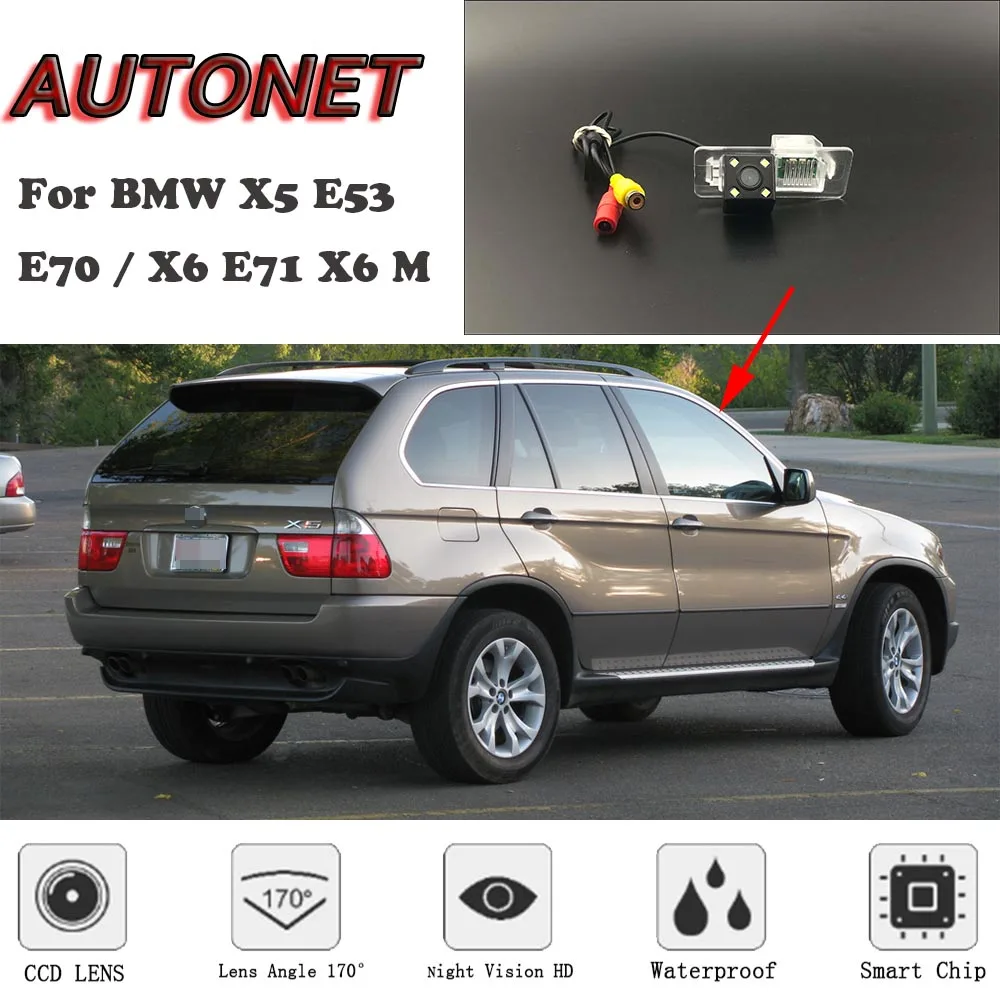 Фото Резервная камера заднего вида AUTONET HD с ночным видением для BMW X5 E53 E70 / X6 E71 X6 M CCD/камера или кронштейн для номерного знака №1