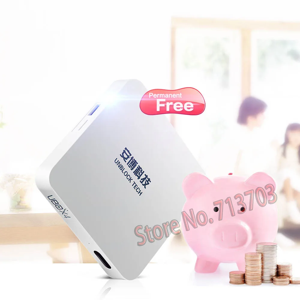 IP tv UNBLOCK UBOX4 UBOX 4 S900 Pro 16 ГБ Android tv Box и Азиатский Японский Корейский HK Малайзия Спорт для взрослых бесплатные ТВ-каналы