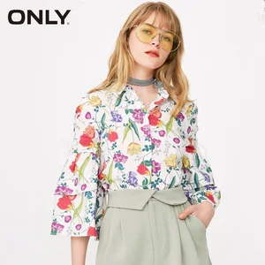 Только новая свободная рубашка с роговыми рукавами  118131515