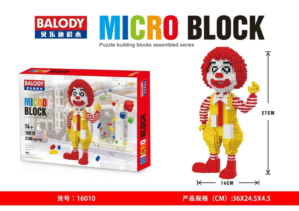 Balody мини блоки популярная пищевая Строительная игрушка милая модель гамбургер