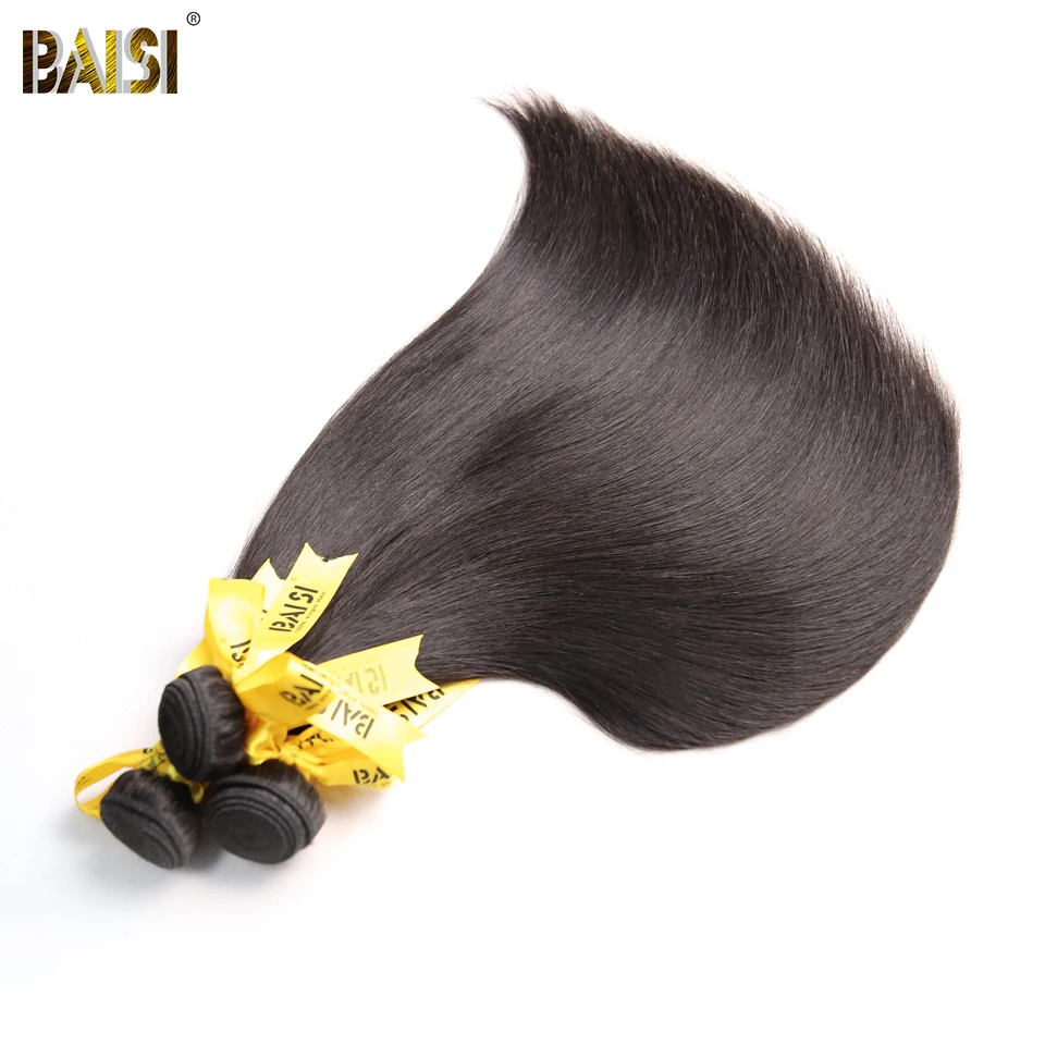 BAISI Hair 100% необработанные человеческие волосы бразильские 10А натуральные
