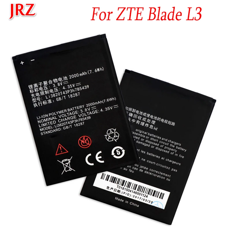 2000 мАч Li3820T43P3h785439 Аккумулятор для ZTE Blade L3 Bateria Аккумулятор|battery for|battery for ztebattery 2000mah |