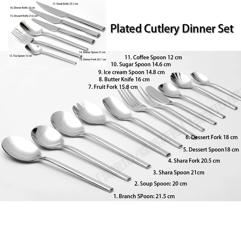 Германия нержавеющая сталь стейк нож и вилка ложка роскошный позолоченный