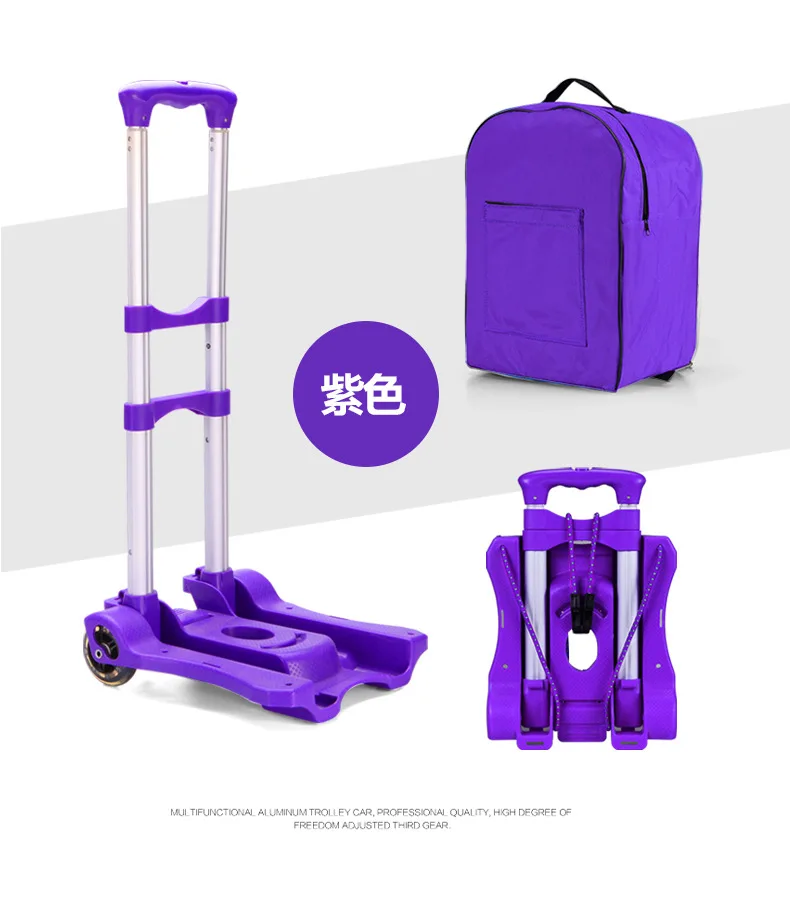 Автомобильные аксессуары складные тележки для багажа автомобильные тачки