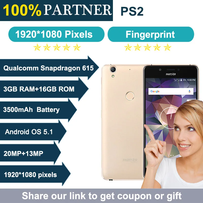 PARTNER PS2 4 г мобильный телефон 3 ГБ + 16 5 &quotQualcomm Snapdragon 615 Octa Core android 1 отпечатков пальцев