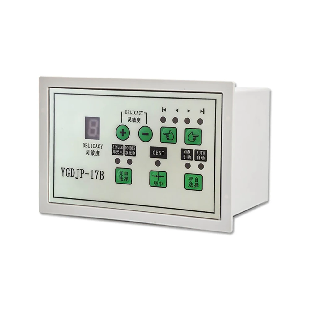 

Automatic Correction Controller Photoelectric Correction Control System 220V