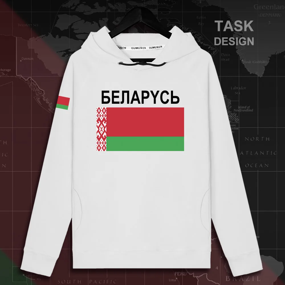 

Мужская толстовка в стиле хип-хоп, с этническим флагом