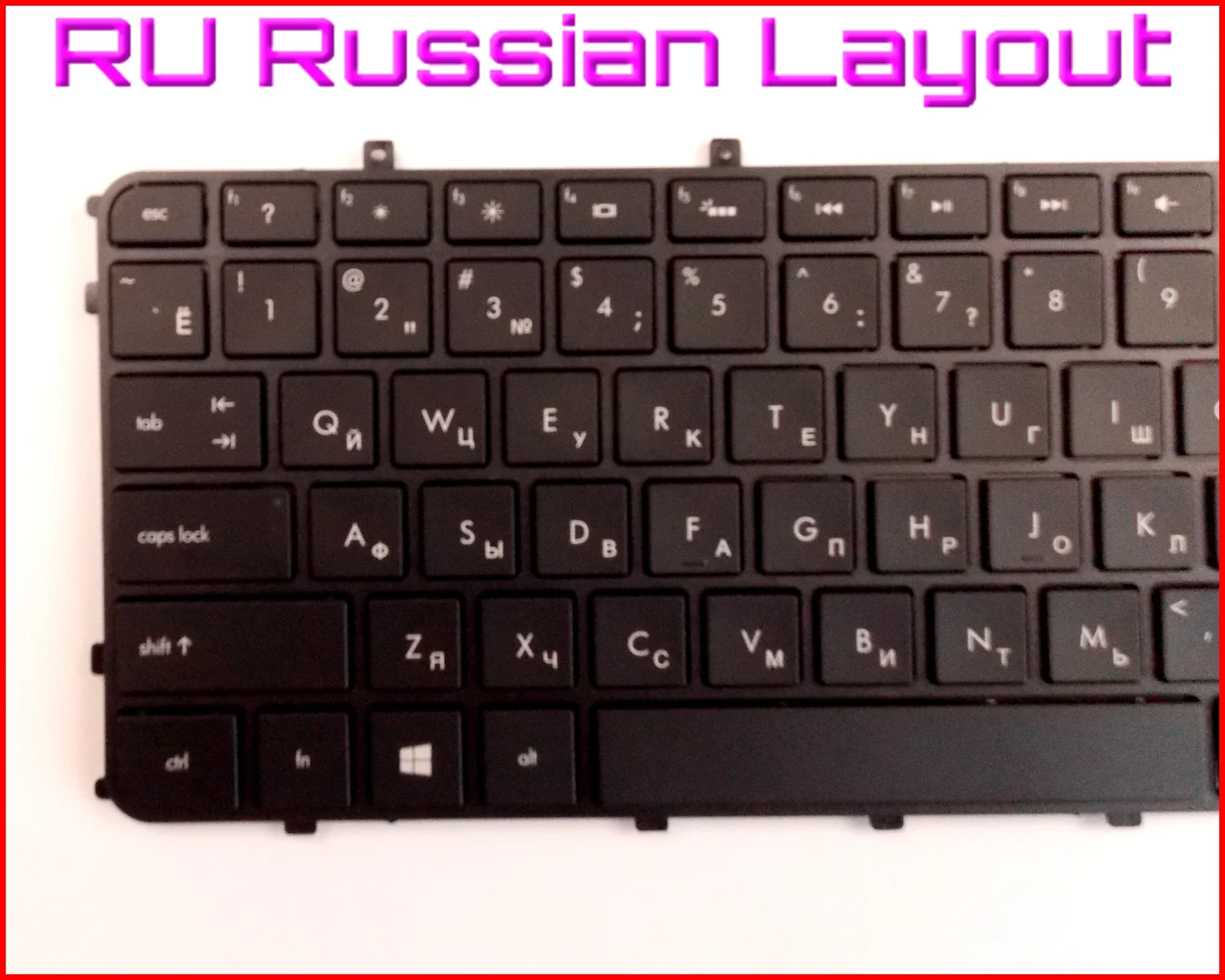 New Keyboard RU Russian Version for HP Envy 4-1152er 4-1152sr 4-1161er 4-1150er 4-1151er 4-1107TX 6-1103TX Laptop W/Frame | Компьютеры и