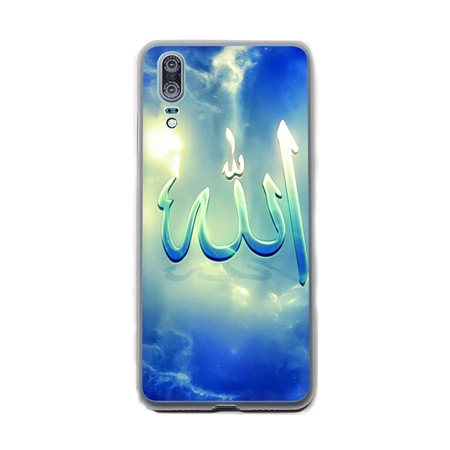 Чехол для телефона мусульманские исламские цитаты Sceneary Allah Coque чехол Huawei Mate 10 20 Lite