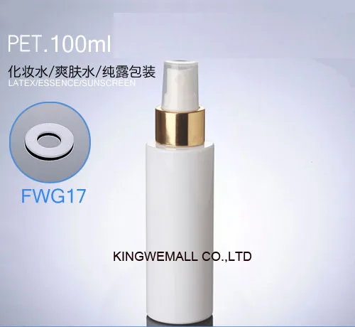 買取 300 ピース/ロット 100 ミリリットルプラスチックスプレーボトル白 Pet 詰め替え香水アトマイザーボトル旅行卸売化粧品容器