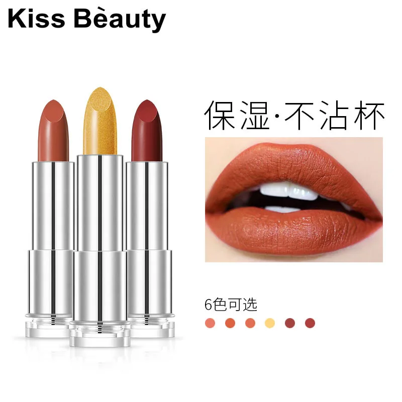 Водостойкая стойкая матовая губная помада набор косметики для женщин
