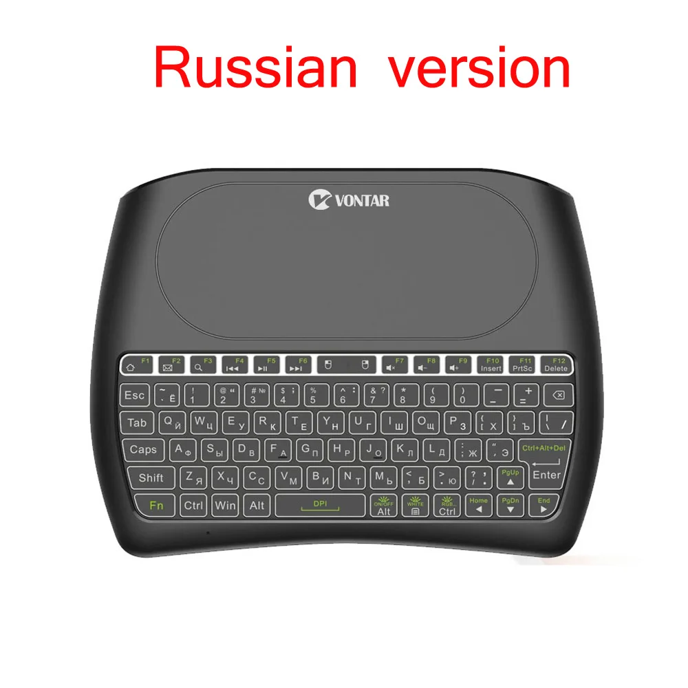 Russian version 2,4 ГГц мини беспроводная клавиатура D8 pro 7 цветов подсветка i8 Air mouse Английский Русский тачпад контроллер для Android tv Box PC - Цвет: Russian version