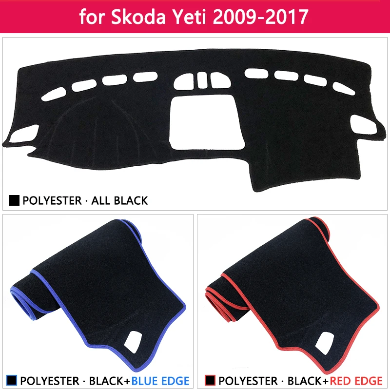 Для Skoda Yeti 2009 2010 2011 2012 2013 2014 2015 2016 2017 анти-скольжения мат коврик на приборную панель