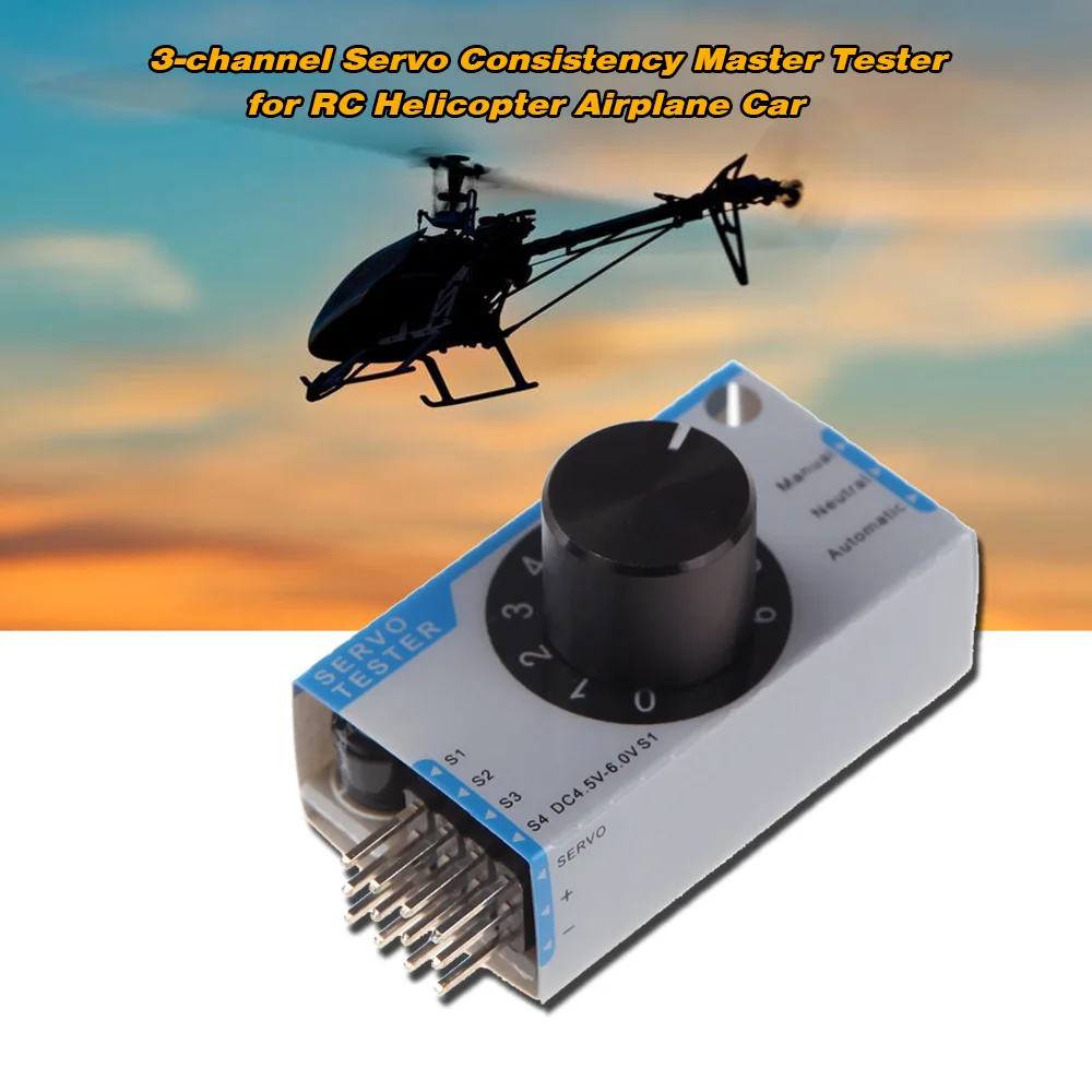 Прибор для проверки игрушек GoolRC 3-канальный мини-прибор последовательности