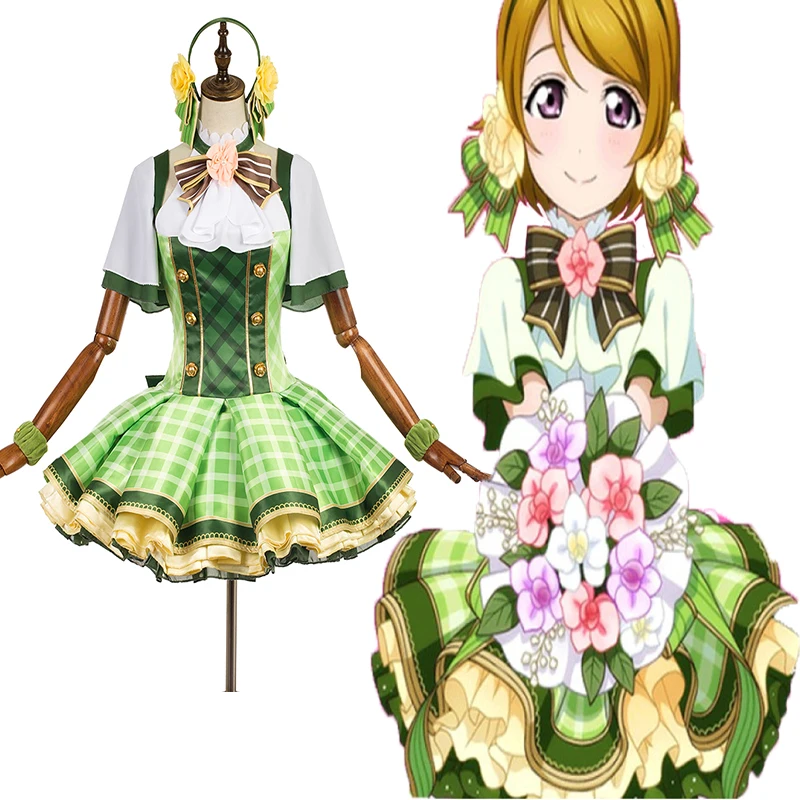 Аниме Love Live! Костюм для косплея Hanayo Koizumi букет цветов Пробуждение Косплей