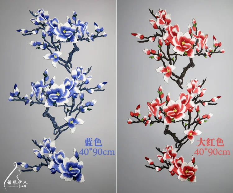 Новый большой воротник в виде цветка магнолии вышитый кружевной наряд стиле