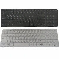 russian laptop keyboard for hp 250 g2 g3 255 g2 g3 256 g2 g3 15 e 15 n 15t 15e 15n 15n017ax 15 f 15e029tx e066tx ru new