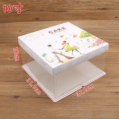 5set 10inch S 31.1X31.1X18cm Birthday cake packing box gift wedding home high all transparent small Bobbi square | Дом и сад