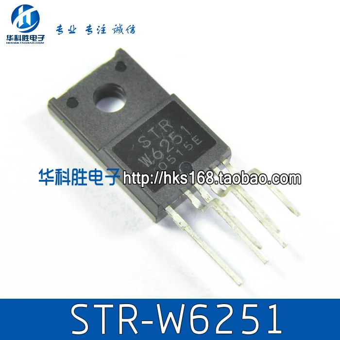 Ади ~ ic 5 шт./лот STRW6251 STR-W6251 |