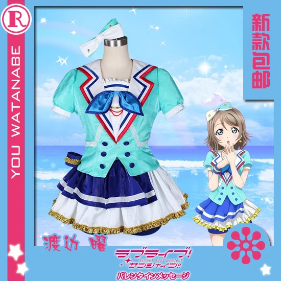 

Аниме LoveLive Sunshine! Ватанабе вы Костюмы для косплея Aqours Небесно-Голубой Небесно SJ форма для женщин платье для ролевых игр изготовленные по индивидуальному заказу