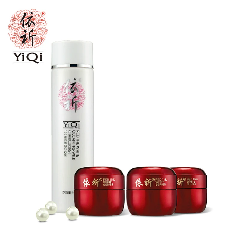 

Free shipping New YiQi Bai Li Tou Hong Whitening Frost Cream for Female Moisturizing Freckle Free cream