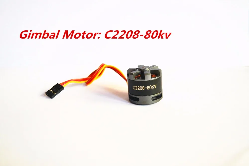 Высокое качество c2208 80kv 39g 3 мм вал карданный бесщеточный двигатель 80KV для 100 200g GoPro
