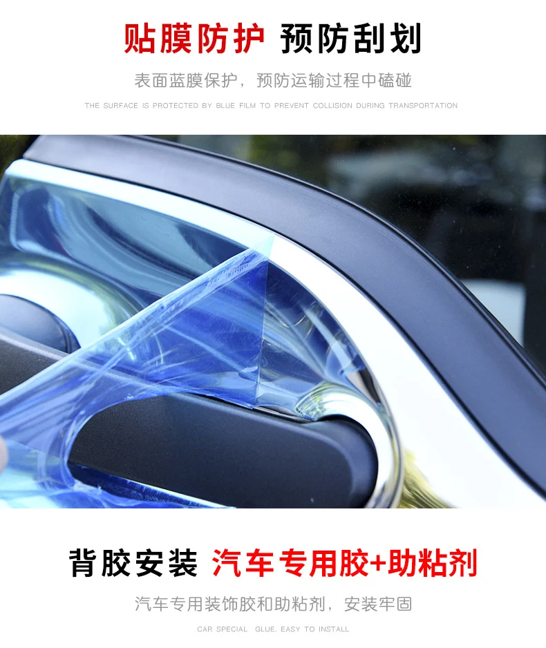Для Smart Fortwo декоративные дверные ручки наружная дверная чаша декоративная полоса наклейка из нержавеющей стали 3D аксессуары для стайлинга автомобилей