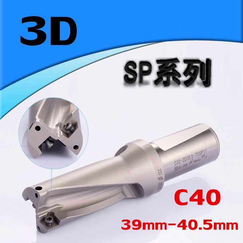 

SP C40 3D SD 39 39.5 40 40.5 mm Indexable Insert Drills U Fast Drill Type CNC Metal Drilling Shallow Hole for SP Indexa Insert