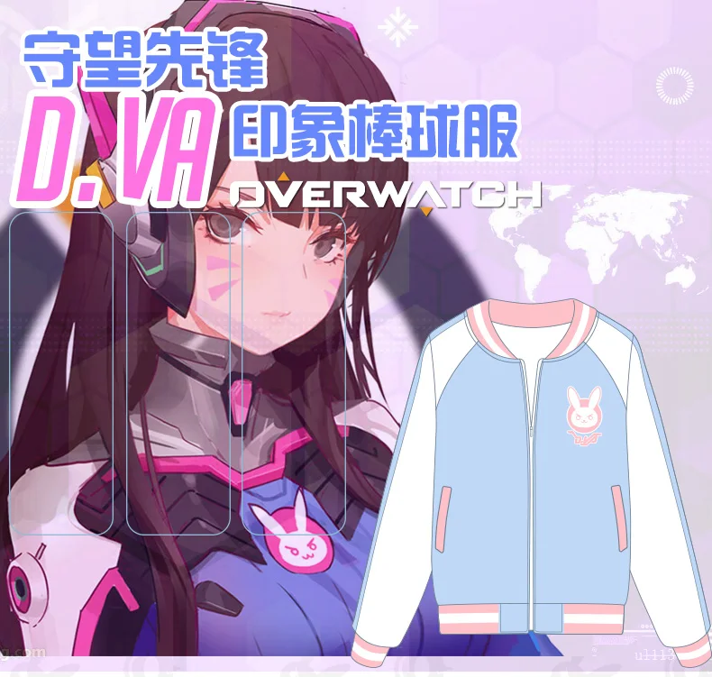 [Сток] Игра OW Rabbit D. VA DVA Косплей ветрозащитная дышащая сетчатая тонкая бейсбольная куртка Спортивный Топ Новинка