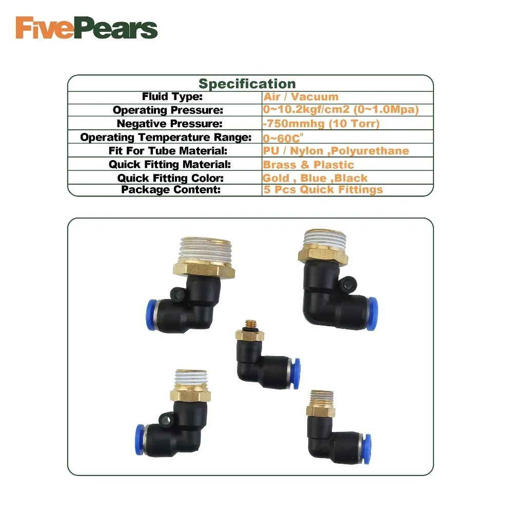 5 шт./лот PL6 Пластик пневматический быстросъемный СОЕДИНИТЕЛЬ 6 мм до M5 1/8 &quot1/4&quot 3/8