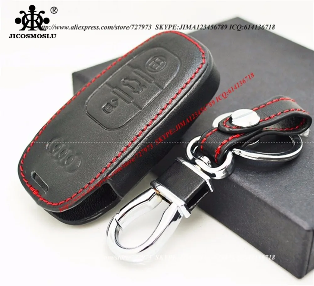 JICOSMOSLU: высококачественный чехол для автомобильного ключа из 100% воловьей кожи AUDI