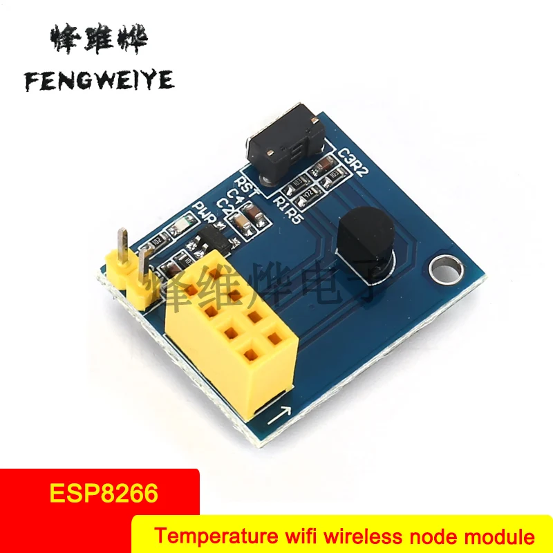 Панель ESP8266 ESP 01 01S DS18B20 температура WiFi беспроводной узел модуль|Панель| |