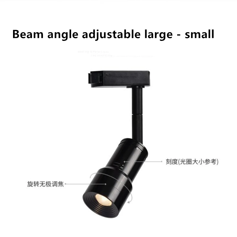 Светодиодная дорожка Масштабируемая 7 Вт 10 регулируемый угол луча рельс одежда