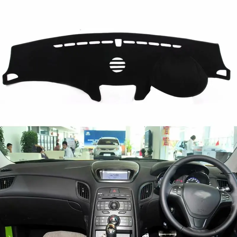 Для Hyundai Genesis Coupe 2008 2009 2010 2011 2012 Чехлы для стайлинга автомобиля коврик приборной